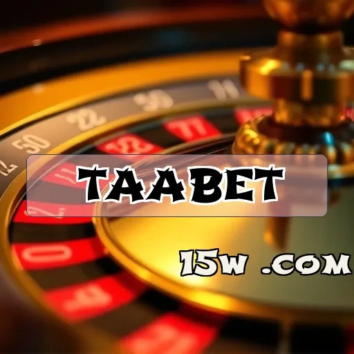 taabet: Promoções Especiais Que Elevam Seu Jogo a Outro Nível
